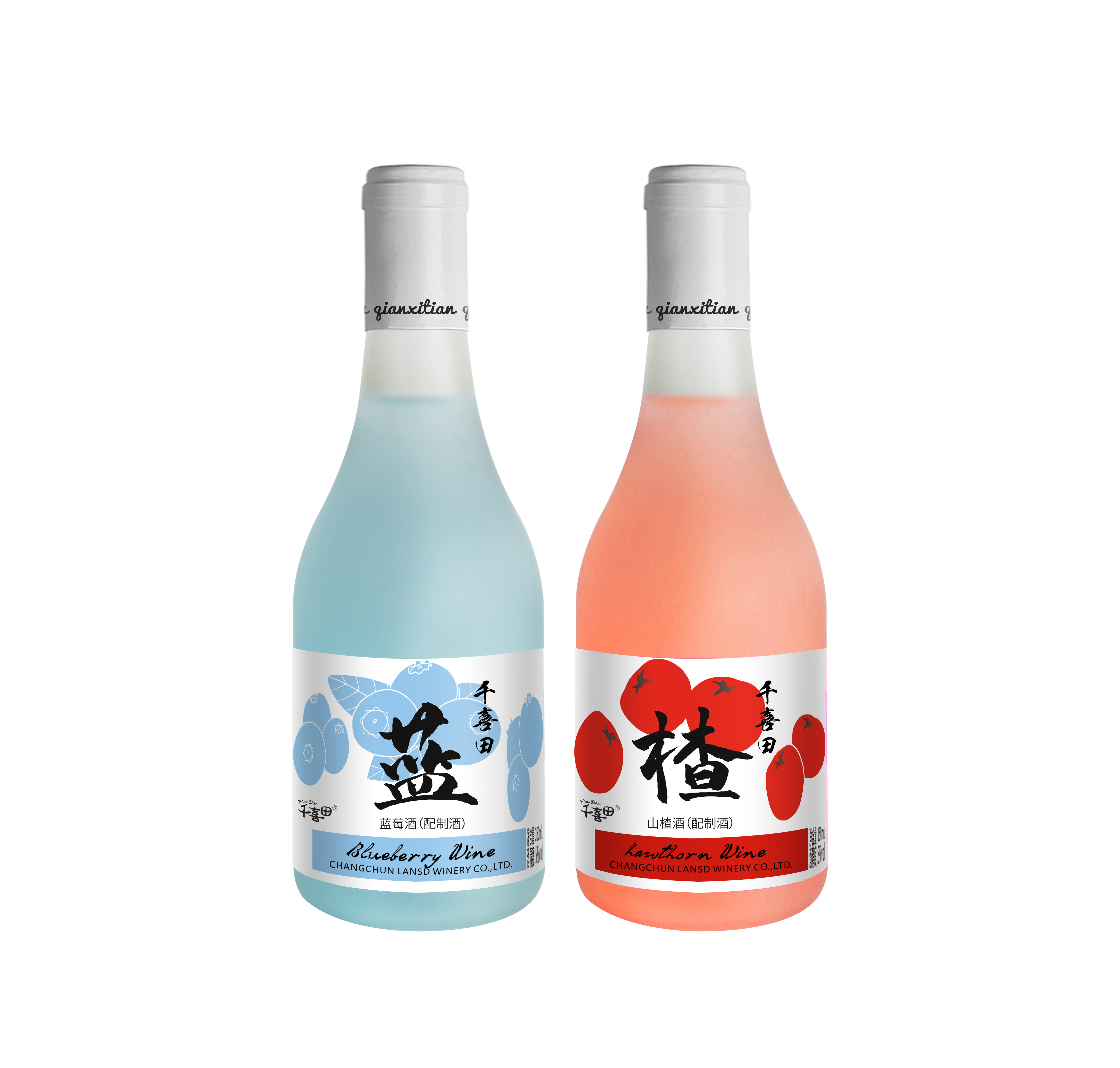 千喜田山楂配制酒、蓝莓配制酒